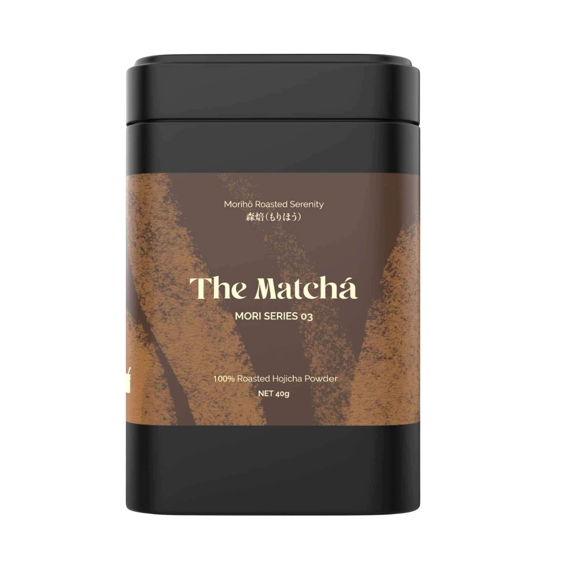 Mori Series 03 | Morihō | Hojicha | 森焙（もりほう）