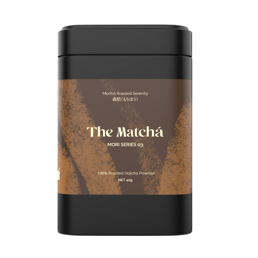 Mori Series 03 | Morihō | Hojicha | 森焙（もりほう）