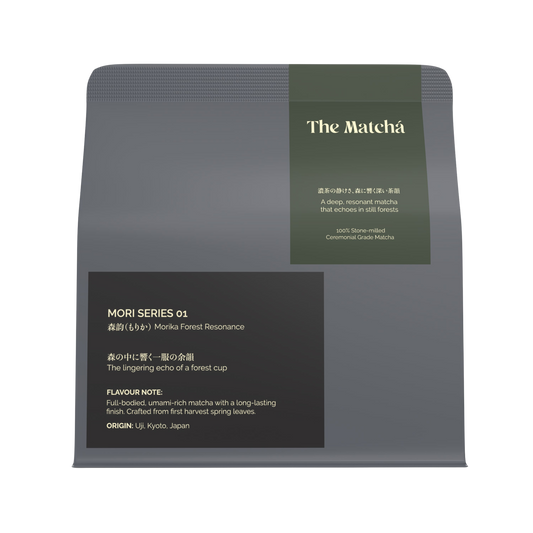 Mori Series 01 Pouch | Morika | Ceremonial | 森韵（もりか）