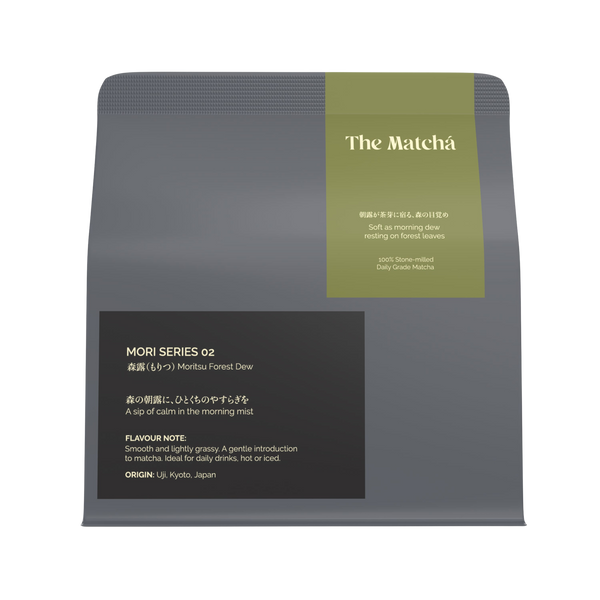 Mori Series 02 Pouch | Moritsu | Daily Grade | 森露（もりつ)